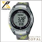 プロスペックス 腕時計 メンズ アルピニスト ソーラー SBEB035 富士山 世界遺産 記念モデル