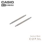  Casio g-shock оригинальный частота g амортизаторы заменен ремень GW-056J для spring палка 22mm 2 шт CASIO