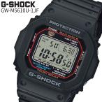 G-SHOCK GW-M5610U-1JF ORIGIN 5600 電波ソーラー マルチバンド6 国内正規品