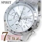 限定時計ケース特典付 セイコー 腕時計 メンズ スピリット SBTR009 クロノグラフ SEIKO