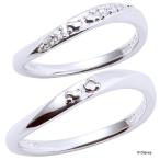 ショッピングペア カップル シルバーペアリング THE KISS ペア カップル お揃い 誕生日プレゼント ギフト