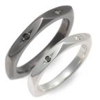 シルバー 婚約指輪 結婚指輪 エンゲージリング ペアリング ダイヤモンド ペア プレゼント ディグニスト プレゼント