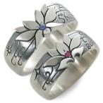 Hourokudo シルバー 婚約指輪 結婚指輪 エンゲージリング ペアリング ペア プレゼント ホウロクドウ プレゼント