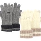 ペア手袋 ジェイウェル ペア カップル お揃い 誕生日 ギフト プレゼント JW-PG01M-JW-PG03F