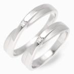 LOVERS SCENE シルバー 婚約指輪 結婚指輪 エンゲージリング ペアリング ダイヤモンド ペア プレゼント ラバーズシーン プレゼント