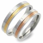 ペアリング ペア 誕生日 ラッピング プレゼント