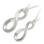 ペアネックレスBlueCatシルバ...