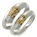 Dr MONROE シルバー 婚約指輪 結婚指輪 エンゲージリング ペアリング ダイヤモンド ペア プレゼント ドクターモンロー プレゼント