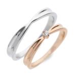 ステンレスペアリング Zanipolo Terzini ペア カップル お揃い 誕生日 プレゼント