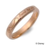 Disney シルバー リング 指輪 ハート 彼女 誕生日プレゼント 記念日 ザキッス ザキス ザ・キッス ディズニー ミッキーマウス 送料無料 レディース