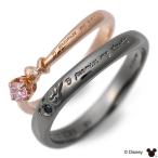送料無料 Disney シルバー 婚約指輪 結婚指輪 エンゲージリング ペアリング ダイヤモンド ペア プレゼント あすつく ザッキス ザキス ディズニー Disneyzone
