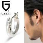 GARNI シルバー ピアス 彼氏 メンズ 誕生日 記念日 プレゼント ガルニ