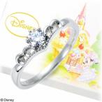 リング 指輪 婚約指輪 Disney ディズニー ミニー 送料無料 あすつく 数量限定 ダイヤモンド 鑑定書付 クリスマス 誕生日 プロポーズ ラッピング可
