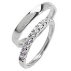 結婚指輪 エタニティリング ペアリング ホワイトゴールドK10 ダイヤモンド マリッジリング カップル 安い 注文製作 プレゼント ギフト 受注