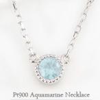 アクアマリンネックレス3月誕生石カ...