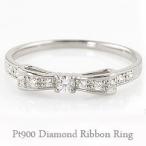 指輪 レディース ピンキーリング リボンリング プラチナ 指輪  天然 ダイヤモンド ピンキーリング 3号〜 Pt900 モチーフ 注文製作 プレゼント ギフト 受注 爆買