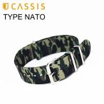 Yahoo! Yahoo!ショッピング(ヤフー ショッピング)メール便OK!　ナイロン製 リボンベルト【TYPE NATO】 迷彩 引き通しストラップ　カシス時計ベルト