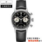 [即日発送][選べる5年延長保証]...