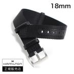 ショッピングハミルトン ハミルトン　HAMILTON　カーキフィールドクォーツ33用 純正NATOストラップ NATOベルト 18mm ブラック 正規輸入品 H690000223（H600000223）