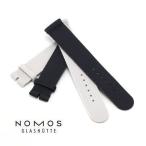 ノモス　NOMOS　ネオマティック用　純正テキスタイルベルト　ナイロン　18mm 20mmm　正規輸入品