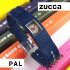 安心のロングサポート！&gt;&gt;カバン・ド・ズッカ　ZUCCa PAL パル ブルー