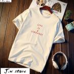 メンズ Tシャツ 半袖 トップス カットソー シャツ クルーネック 丸首 ファッション おしゃれ 大きいサイズ オーバーサイズ 夏 2022