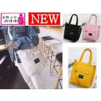 トートバッグ レディース ファッション 小物 ハンドバッグ ショルダーバッグ キャンバストートバッグ 肩掛け 鞄 かばん カバン 通勤 通学 バッグ 帆布 syo5030