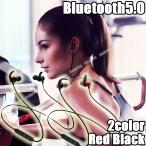 ¥ï¥¤¥ä¥ì¥¹¥¤¥ä¥Û¥ó ¥«¥Ê¥ë·¿ Bluetooth5.0 BL50 ËÉ¿å ipx6 ¥Ê¥¤¥í¥óÀþ ½ÅÄã²» ¹â²»¼Á HIFI º¸±¦°ìÂη¿ ¹â¼×²»À