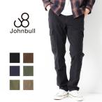 Johnbull ジョンブル ダブル ストレッチ カーゴパンツ 21568 ストレッチパンツ テーパード チノパン 日本製 岡山 Jonbull