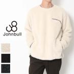 ショッピングジョンブル Johnbull ジョンブル フリースクルーネック 35021 フリース クルーネック プルオーバー 厚手 毛 起毛 メンズ:ブランド一覧 シンプル 秋冬