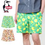 CHUMS チャムス チャムロハショーツ ショーパン ハーフパンツ ショーツ カラー カラフル アウトドア 夏 短パン メンズ ブランド ズボン 夏パンツ CH03-1373