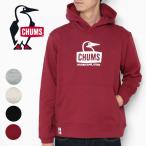 ショッピングBrand チャムス パーカー CHUMS ブービーフェイス メンズ 裏起毛 プルオーバー CH00-1520 スウェット 綿100 冬 ブランド アメカジ 爆買