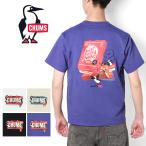 CHUMS チャムス Tシャツ メンズ 半袖 Tシャツ ピザ グラフィック CH01-2518 USAコットン カジュアル おそろい ペアルック 夏 カジュアル ブランド 個性的 爆買