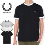 FREDPERRY フレッドペリー Taped Ringer T-Shirt テープドリンガーTシャツ M4620 シャツ 涼しい サラサラ オシャレ インナー カットソー 半袖 テニスウェア