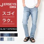 EDWIN  JERSEYS エドウィン ジャージー