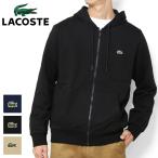 ショッピングラコステ LACOSTE ラコステ ジップパーカー スウェット メンズ パーカー エッセンシャルジップスウェットフーディー SH9809-99 ブランド 爆買