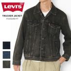 リーバイス トラッカージャケット Ｇジャン 3rd ブラック メンズ Levi's 723340584 ブラックデニム デニムジャケット 綿100％ 爆買