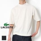 LACOSTE ラコステ 5分袖 モックネック サマーニット Tシャツ TH079LJ メンズ ブランド 半袖 ワンポイント 紳士 ゴルフ ギフト