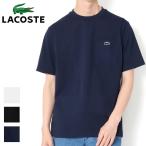 LACOSTE ラコステ アウトラインクロックポケットTシャツ TH5807 TH5581 クルーネック Tシャツ tシャツ 半袖 無地t メンズ ブランド