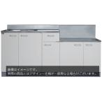 【法人様限定】OKS-170 ライフ住器 家庭用セクショナルキッチン 公団流し台 左右水槽有