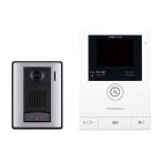 ★欠品中 納期未定★アイホン JRS-1AE-T ROCOワイド録画テレビドアホンセット(録画機能付・AC電源直結式)