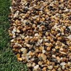 TAIKOH. юг часть гравий 3 минут 7-9mm 10kg косметика гравий orange желтый Mix маленький 