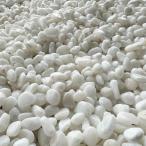 TAIKOH crystal белый 3 минут 10-15mm 1kg косметика гравий белый шар камень маленький 