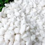 TAIKOH crystal белый авария 8 минут 20-30mm 10kg косметика гравий белый . камень средний 