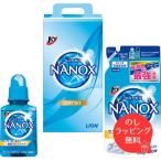ライオン トップ スーパー ナノックス ギフトセット LNW-10 洗剤ギフト 洗濯洗剤セット 内祝い 引越し 引っ越し 挨拶 astk