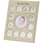  мой First year рама (253-361) baby фоторамка 