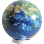  почти день. earth мяч (45072) глобус 