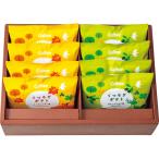  Calbee релаксация картофель (8 пакет ) (KLA-03A) печенье * жарение кондитерские изделия комплект 