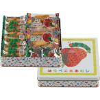 *. .......* закуска ассортимент (HA-20S) arare *... рисовые крекеры * рис .