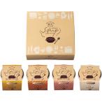  север. большой земля 4 вид. CUP суп (F251) суп в европейком стиле ежедневное блюдо 